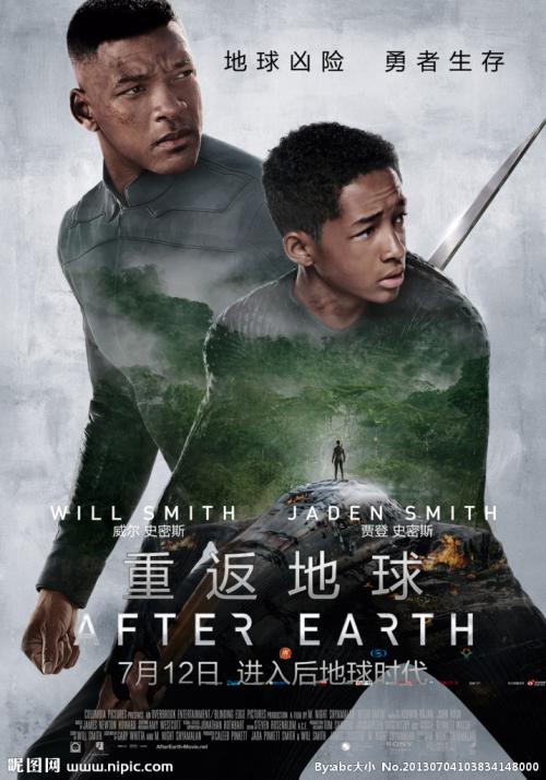 圣玛丽学院在读证明办理